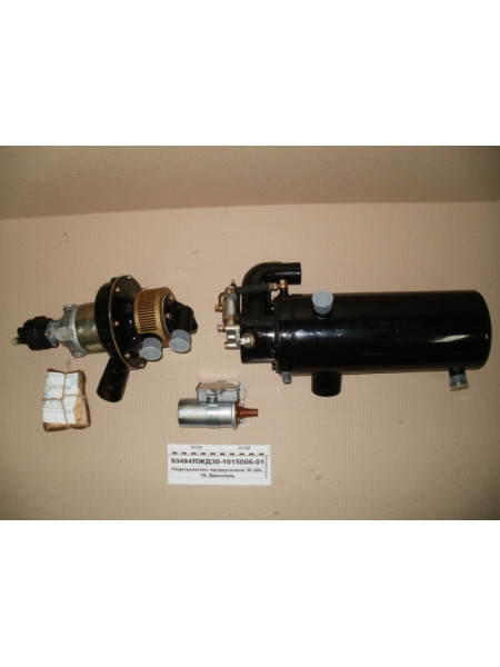 Картинка товара Передпусковий підігрівач 30 кВт, 24В дизель КАМАЗ-5320 і мод (ШААЗ)