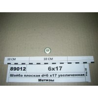 12643701