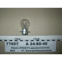 Лампа А 24-60-40 (P42d/11) двухконтактная...