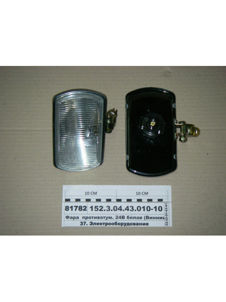 Картинка товара 1523044301010