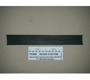 Прокладка кронштейну бака 55х400мм (вир-ва КАМАЗ)