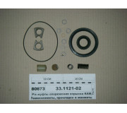 Р/к муфти випередження впорскування КАМАЗ (Україна)