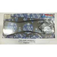 К-кт пр-к головки двигателя ЯМЗ-236НЕ (17поз.) (пр...