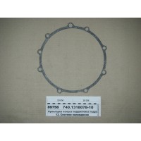 Прокладка конуса підшипника гідромуфти (УрАТИ)...