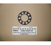 Шайба болтів маховика Євро (в-во КАМАЗ)