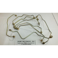 Трубки палив. ПНВТ к-т 8 шт (Росія)...