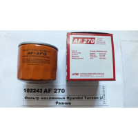 Фільтр масляний Hyundai Tucson (Альфа)...