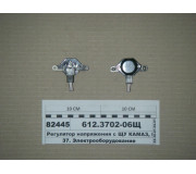 Регулятор напруги з ЩУ КАМАЗ, МАЗ з ген. 4502.3771 (Калуга)