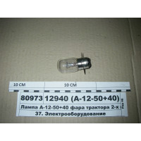 12940А125040