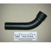 Рукав радіатора 6520 нижній (БРТ)