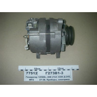 Генератор Г273В1-3 (1250Вт, 28В) (ГАЗ 3309 Д-245,2...