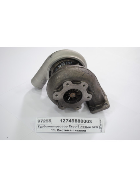 Картинка товара 12749880003