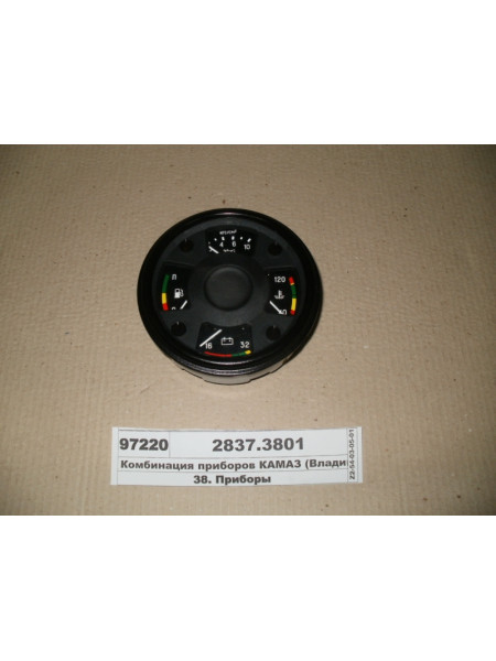 Картинка товара Комбинация приборов КАМАЗ (Владимир)