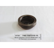 Шків водяного насоса УРАЛ-4320 (вир-во КАМАЗ)