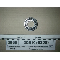 205К6205