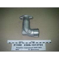 238Б1013724