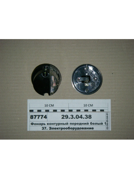 Картинка товара 2930438