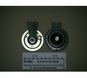 Сигнал звуковий високого тону 24В (Росія)