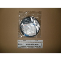 Р/к гідроціл. КАМАЗ-6520 (9поз, 9шт) РТВ (КАМРТІ Б...