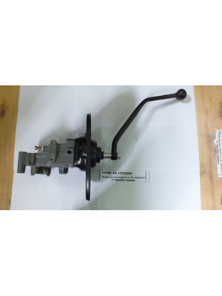 Картинка товара Опора рычага перекл. в сб. (кулиса) КПП-14, -142 (пр-во КАМАЗ)