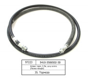 Шланг гальмівний. 2,5м, ш-ш в опл. (Полюс-Альфа)