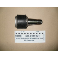 Палець реактивної штанги ГМШ УРАЛ з 2007р 168мм ко...