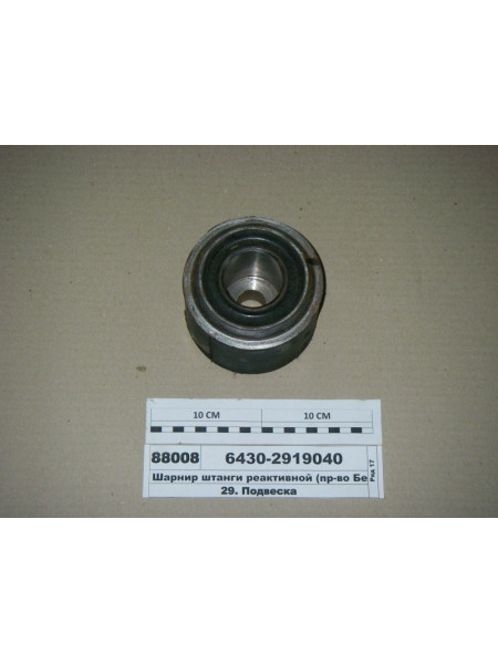 Картинка товара 64302919040