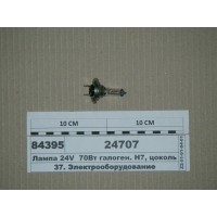 Лампа 24V 70Вт галоген. Н7, цоколь PX26D (ДІАЛУЧ)...