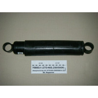 Амортизатор А1-275 / 460.2905006-0 (БААЗ)...