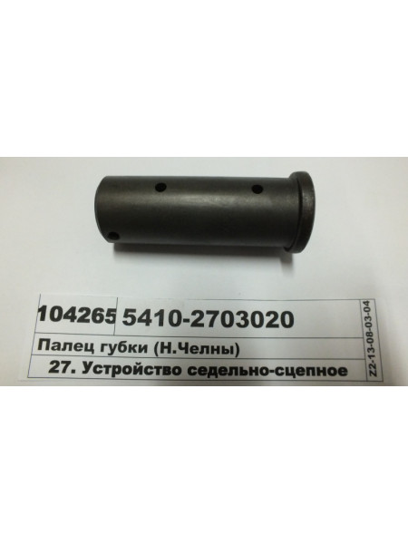 Картинка товара Палець губки (Н.Човни)