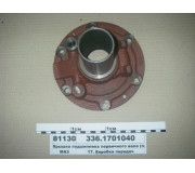 3361701040