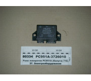 РС951А3726010