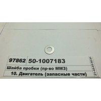 501007183