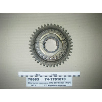 741701070