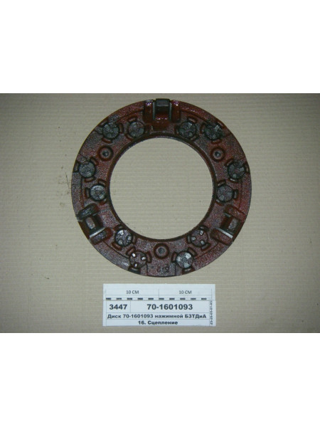 Картинка товара 701601093