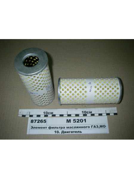 Картинка товара М5201