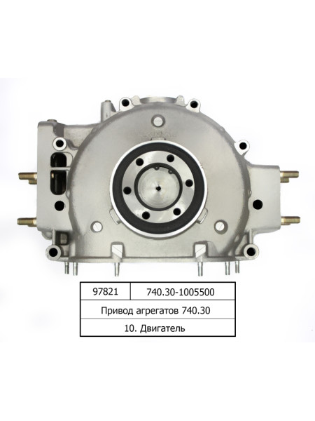 Картинка товара 740301005500