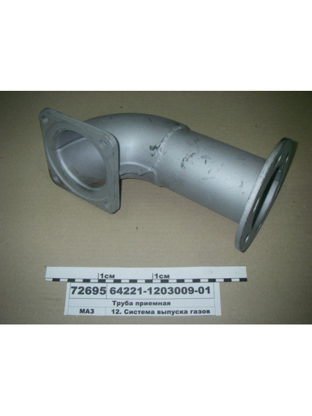 Картинка товара 64221120300901