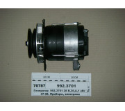9923701