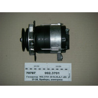 9923701
