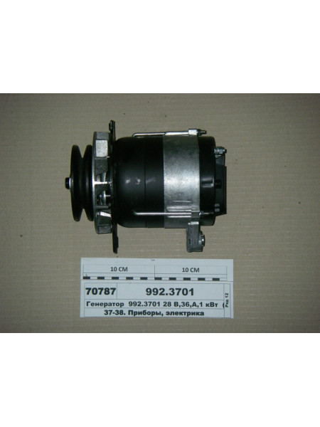 Картинка товара 9923701