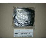 Р/к головки блоку (5 найм) силікон (Україна)