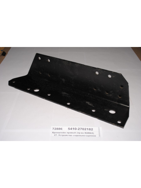 Картинка товара 54102702182