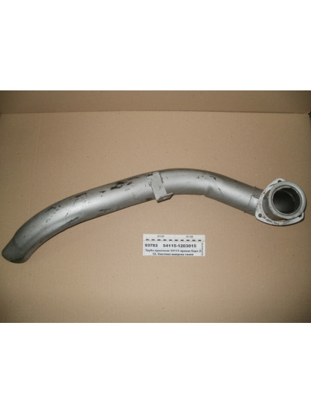 Картинка товара Труба приемная 54115 правая Евро (Н.Челны)