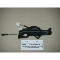 Перемикач комбінов. П-145 (Точмаш)