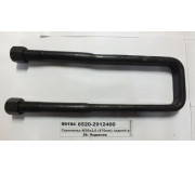 Стрем'янка М30х2,0 (L=470мм, В=110мм) задньої ресори 20т з гайками (Автомат)