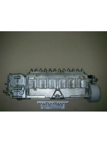 Картинка товара 901111100820