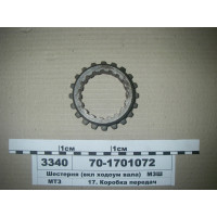 701701072