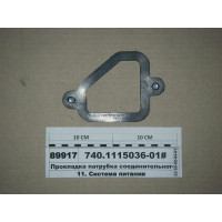 Прокладка патрубка з'єднувального впускний. колекторів (трикутн.) (Росія)