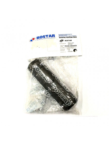 Картинка товара Палець вушка передньої ресори 5320 (РОСТАР)